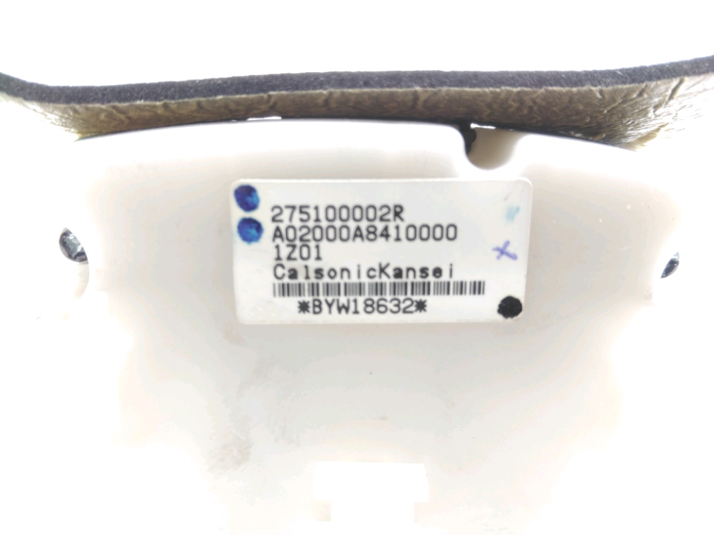 Commande de chauffage