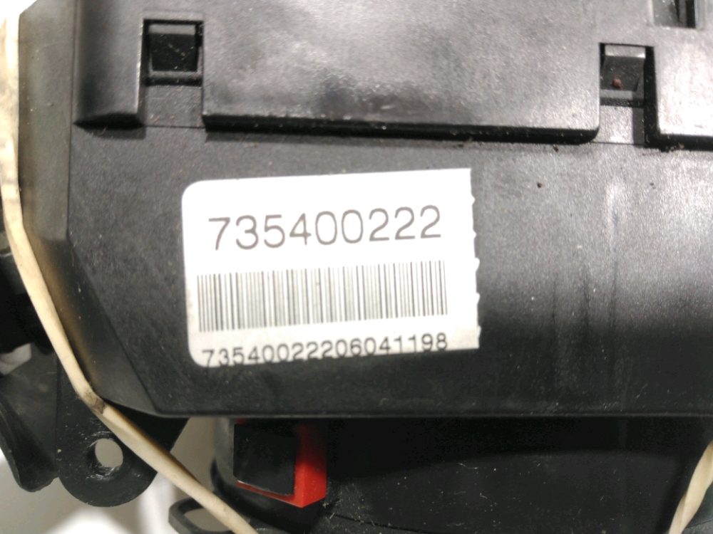 Commande sous-volant