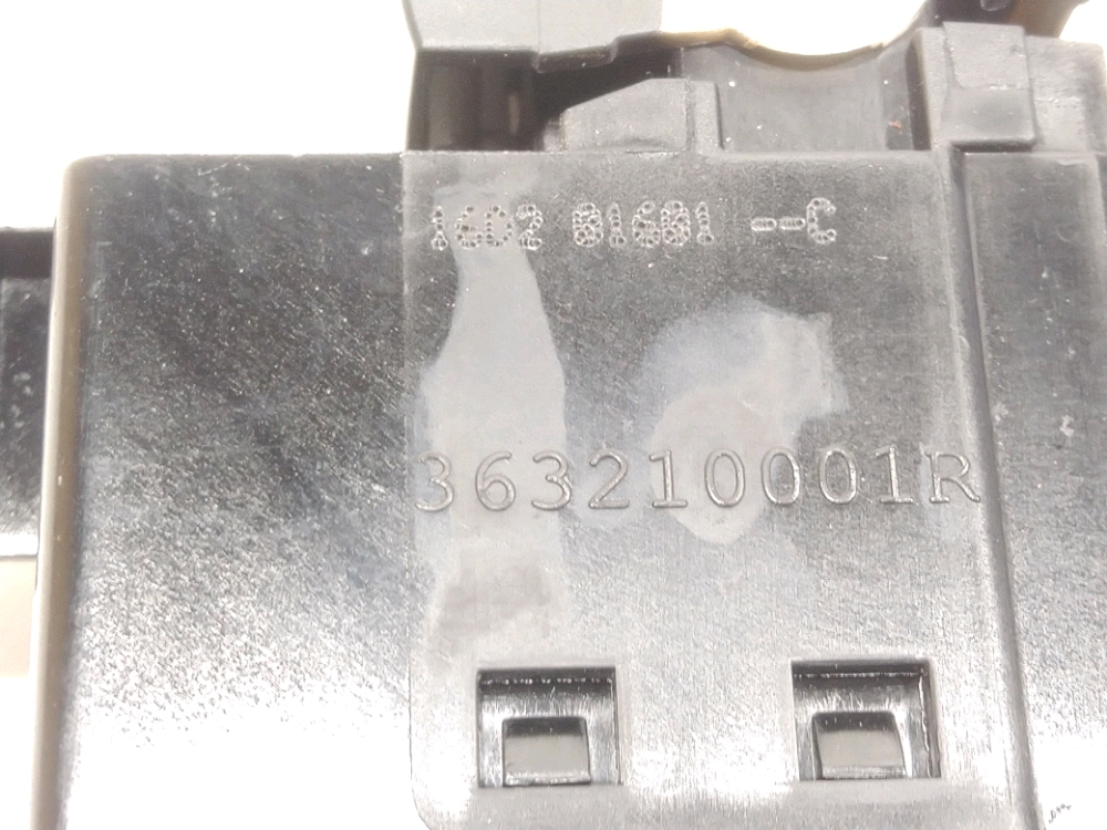 Levier de frein à main