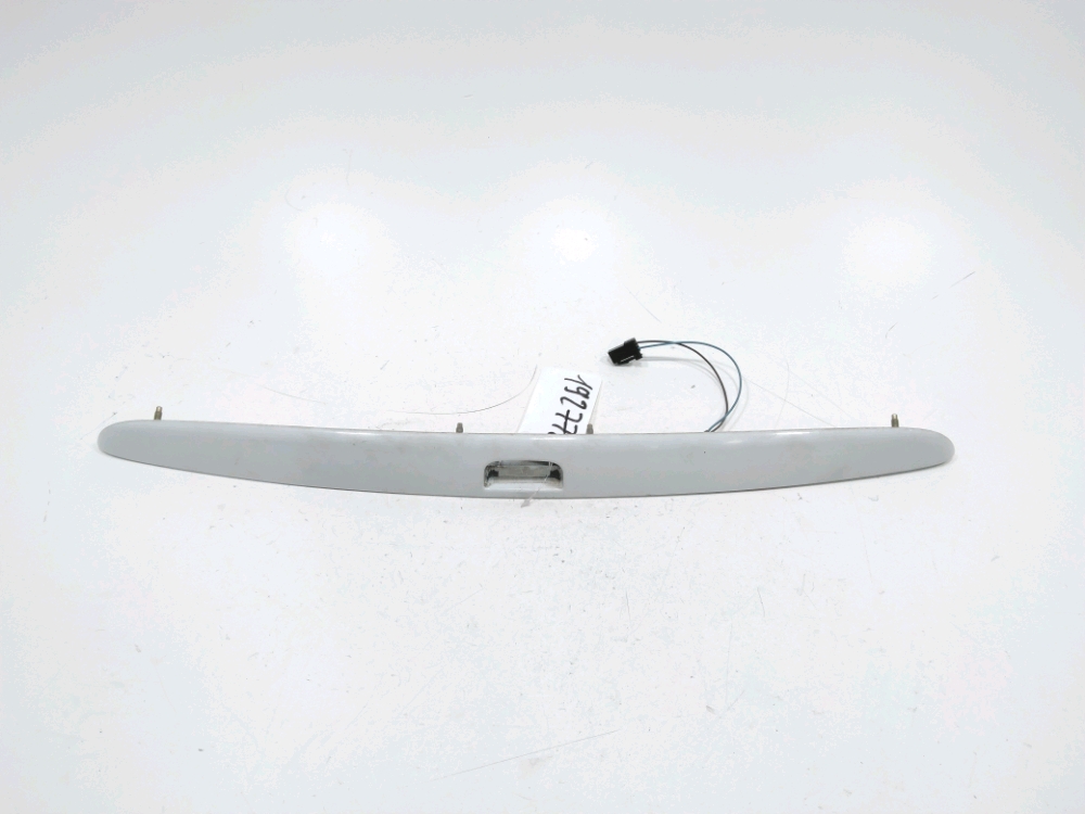 Poignée extérieure de hayon