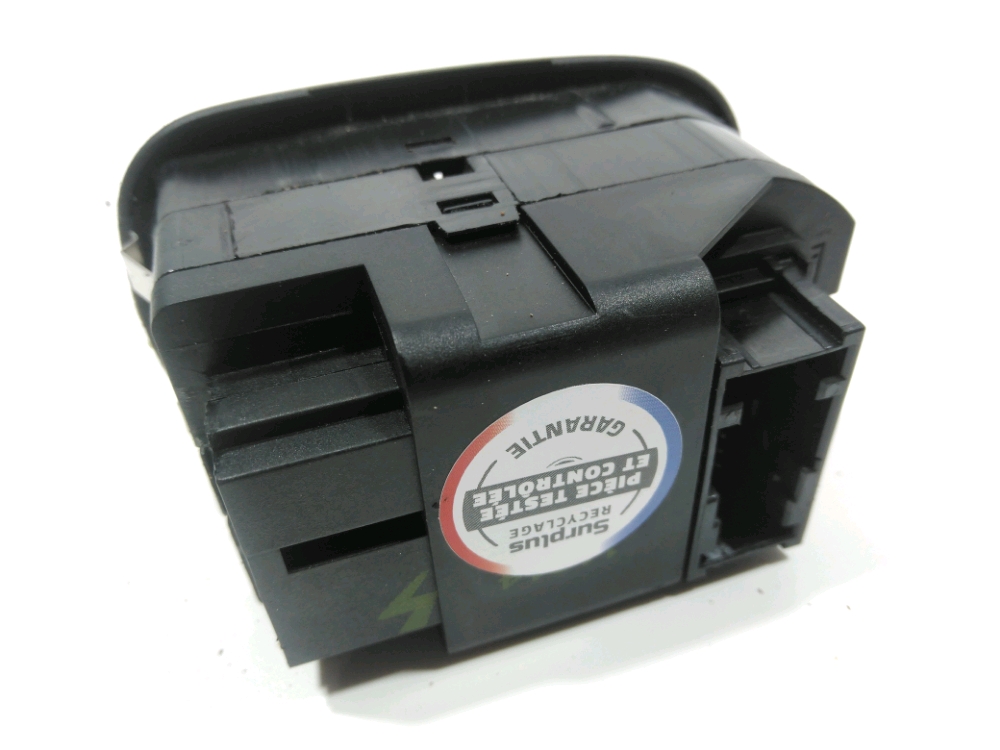 Commande rétroviseur