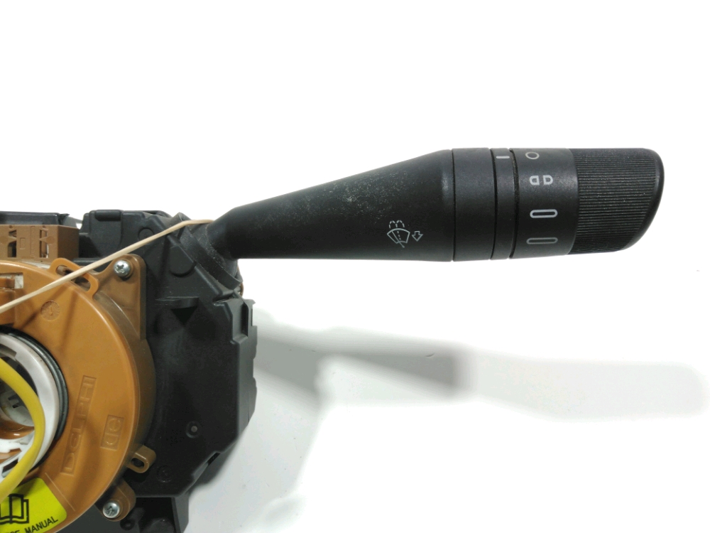 Commande sous-volant