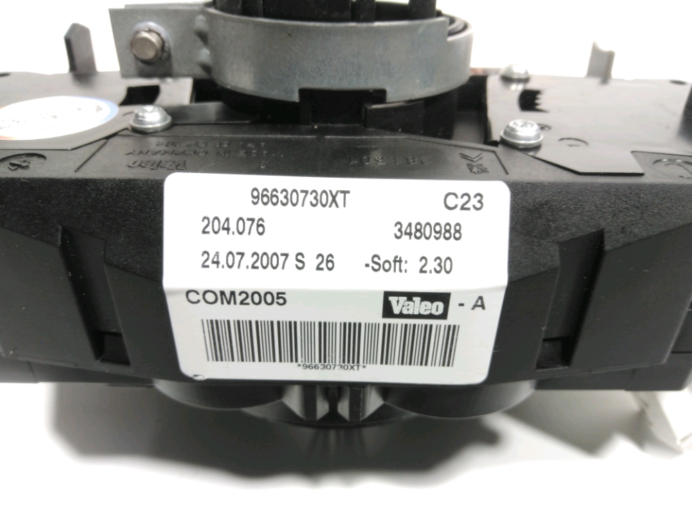 Commande sous-volant