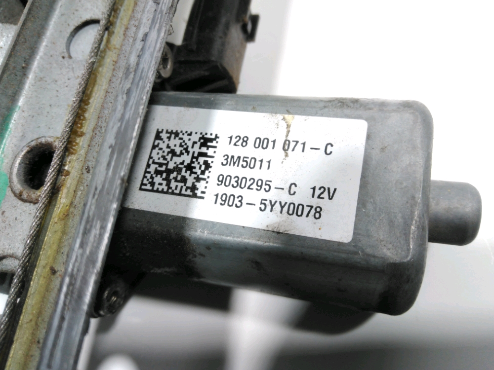 Lève-vitre électrique arrière droit