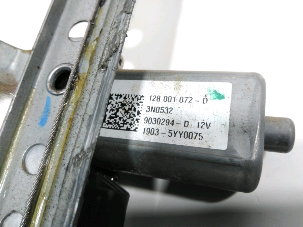 Lève-vitre électrique arrière gauche