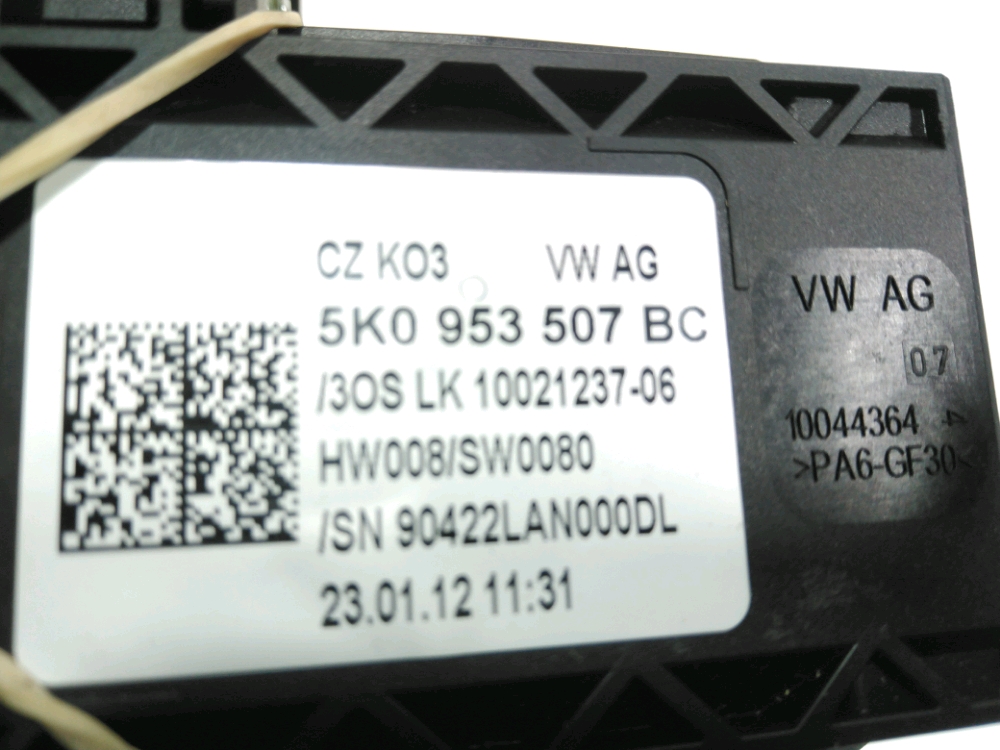 COMMANDE SOUS-VOLANT