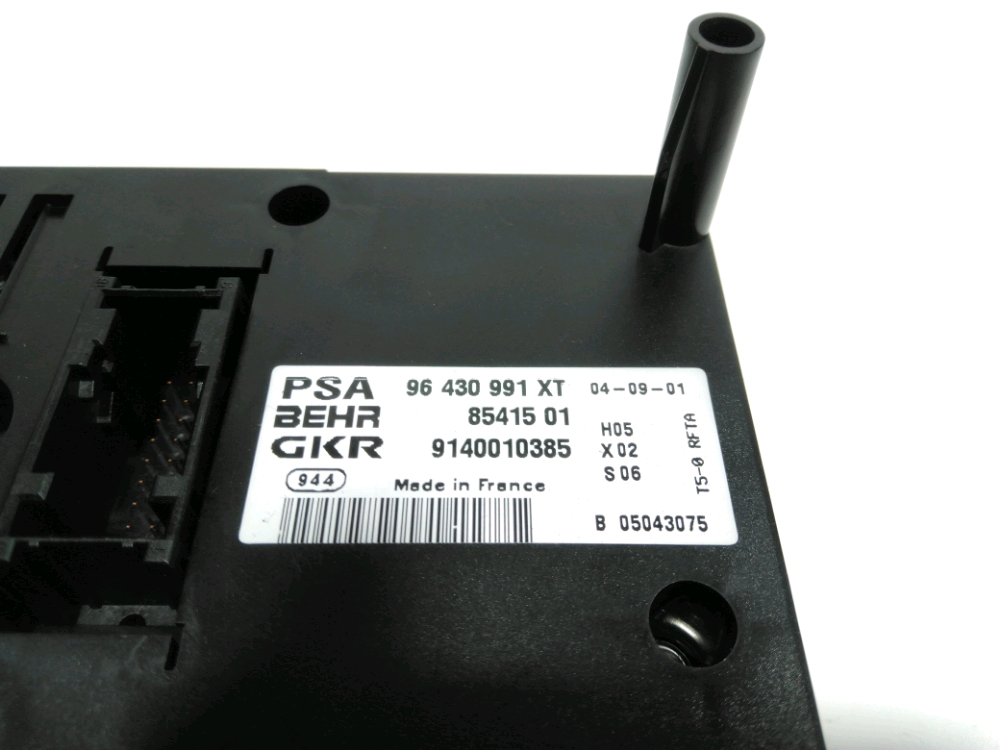 Commande de chauffage