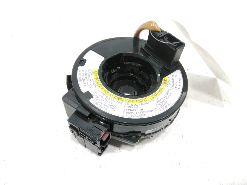 Commande sous-volant