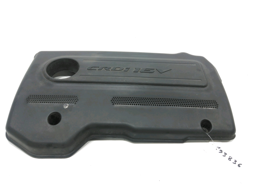 Cache moteur supérieur