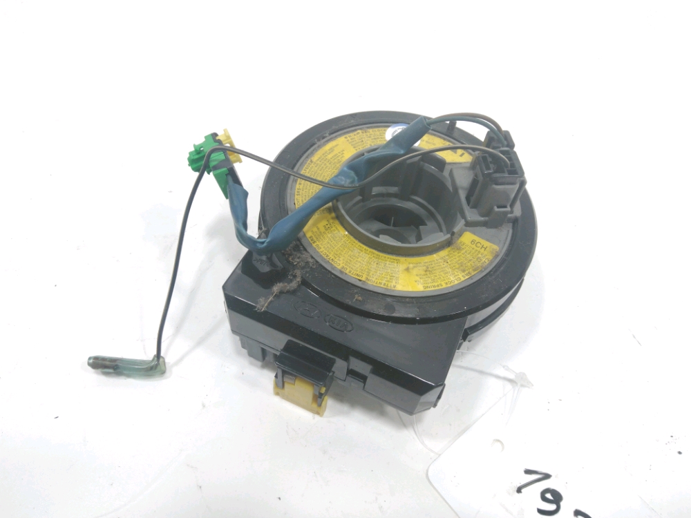 Commande sous-volant