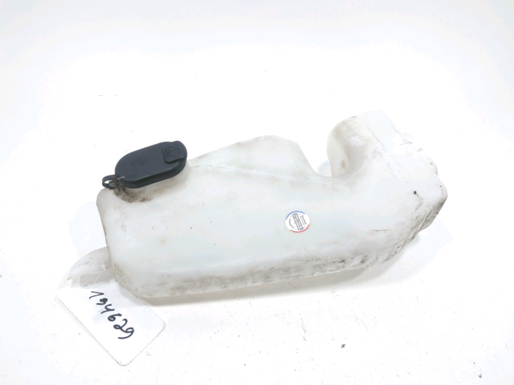 Réservoir de lave glace avant
