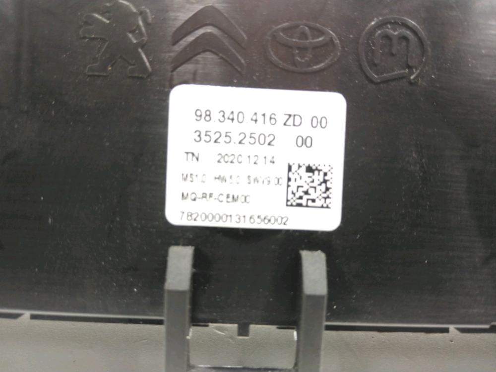 Commande de chauffage