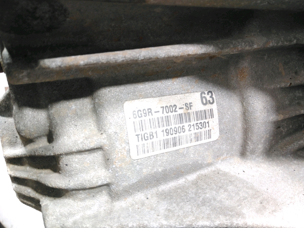 Boite à vitesse mécanique