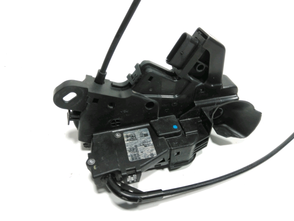 Serrure de porte avant gauche