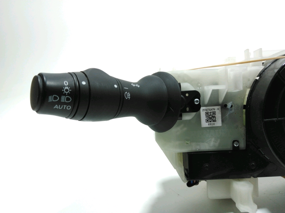 COMMANDE SOUS-VOLANT