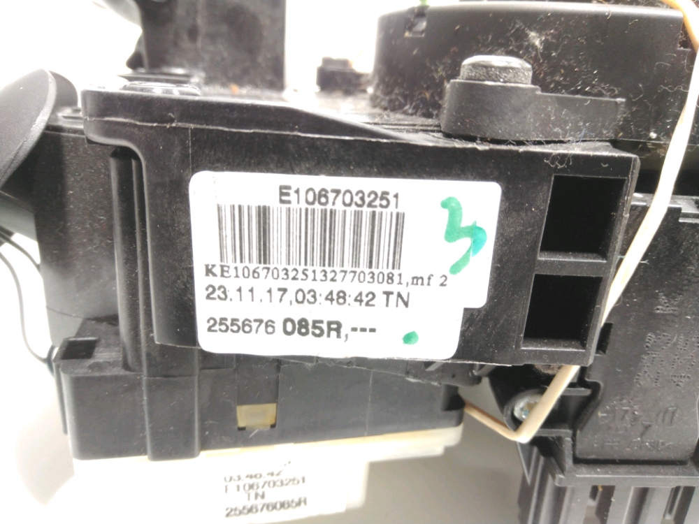 Commande sous-volant