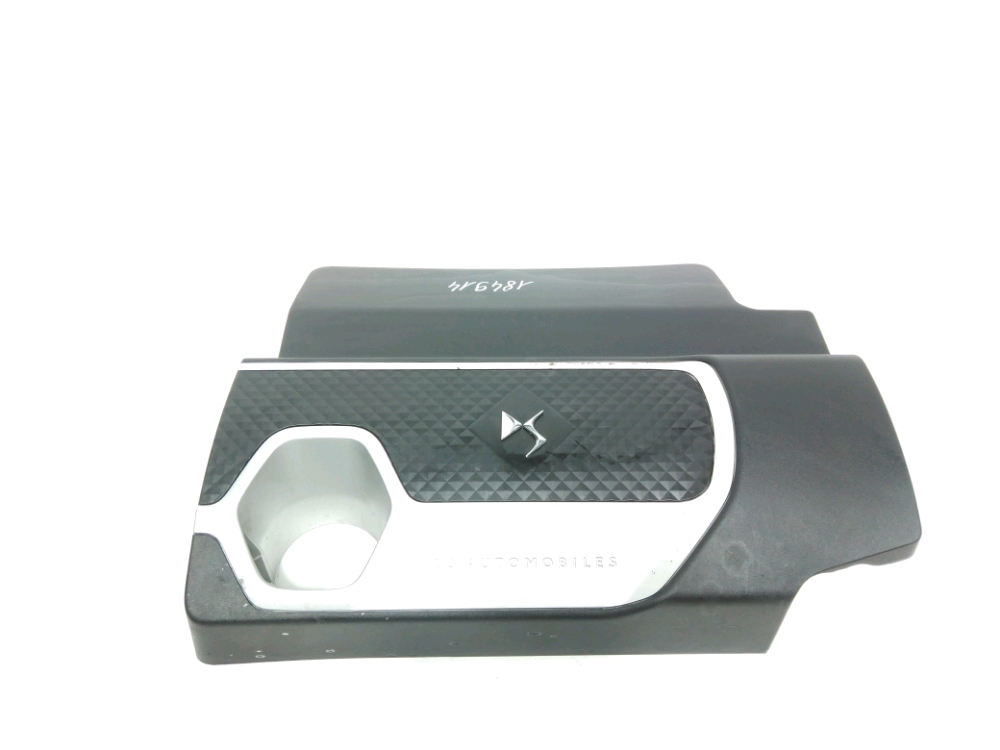 Cache moteur supérieur