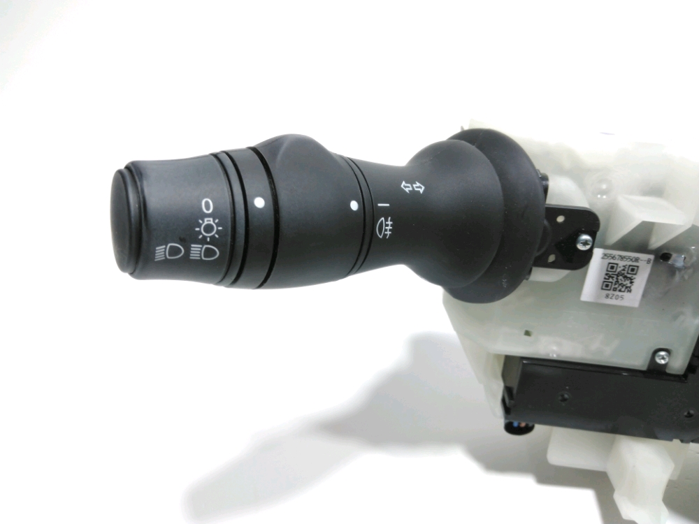 COMMANDE SOUS-VOLANT