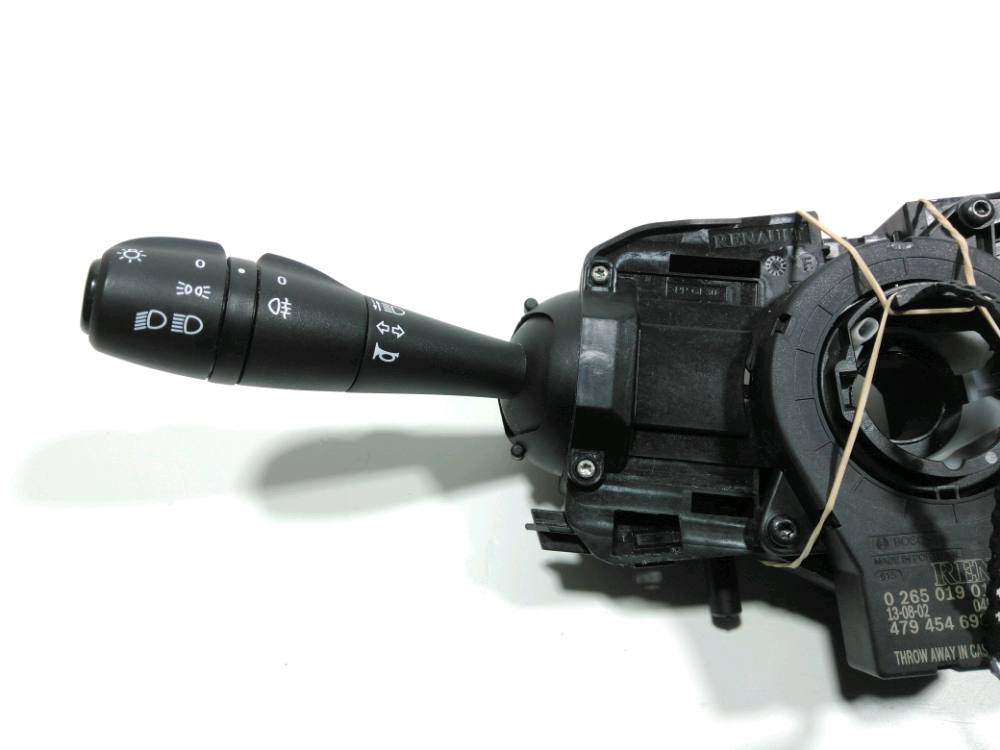 Commande sous-volant