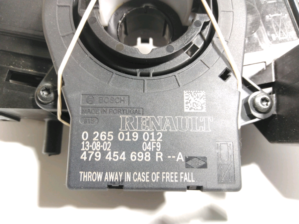 Commande sous-volant