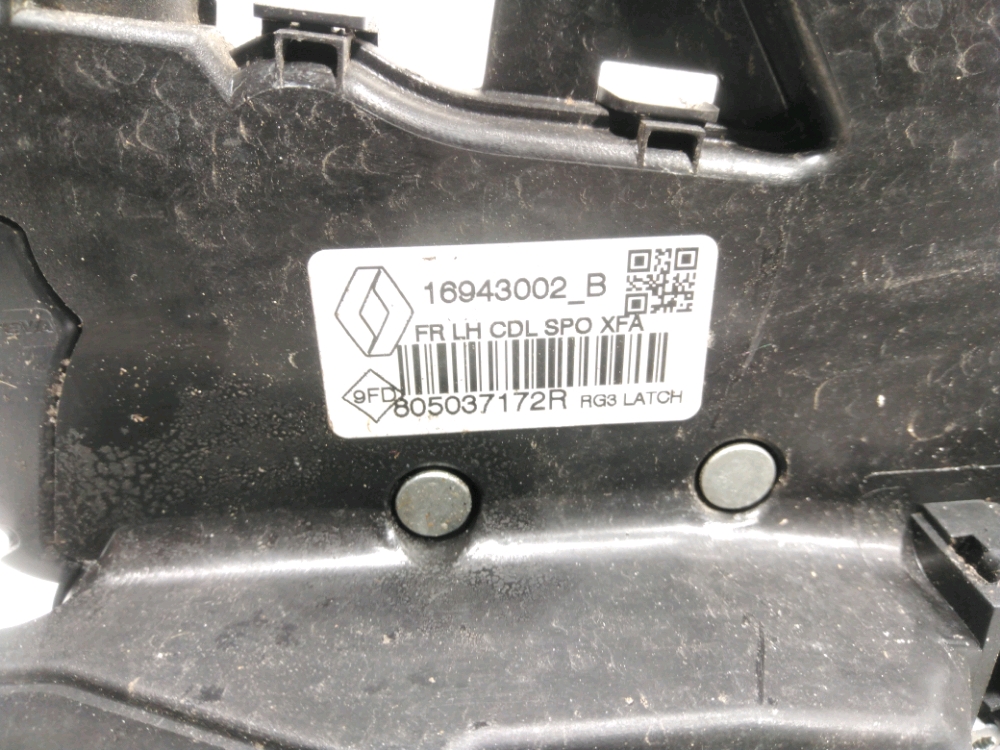 Serrure de porte avant gauche