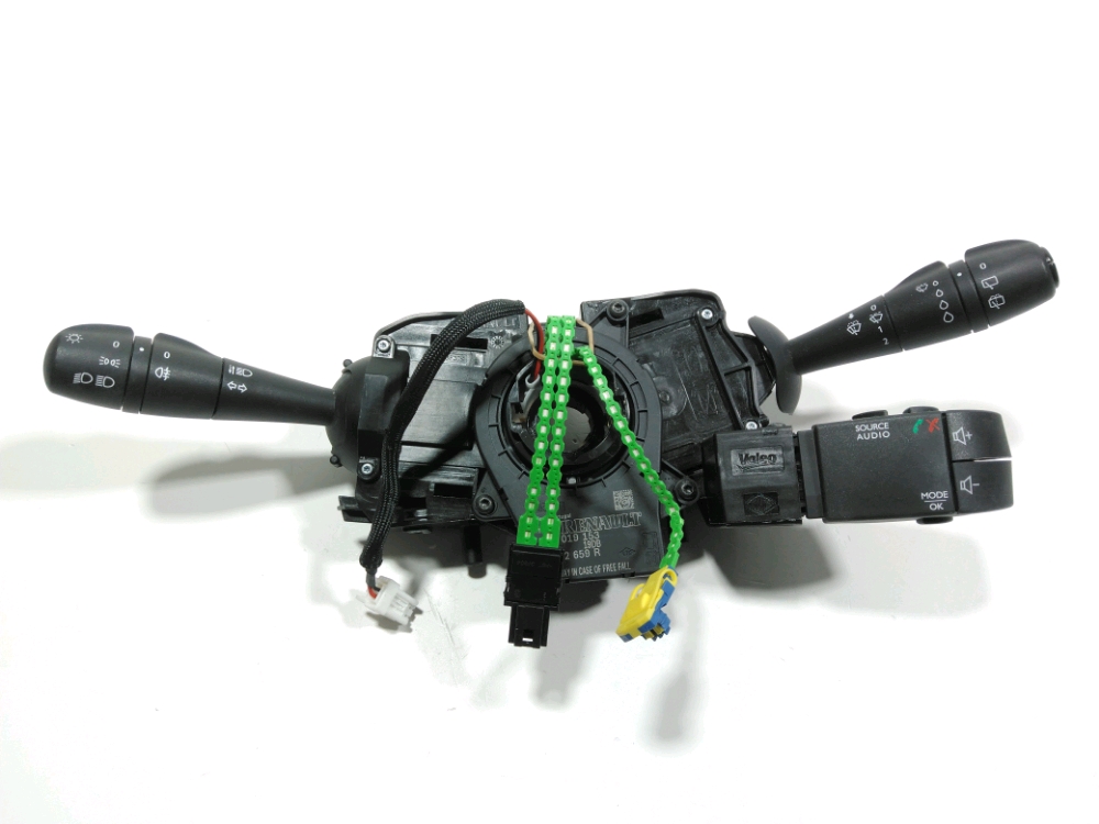 Commande sous-volant