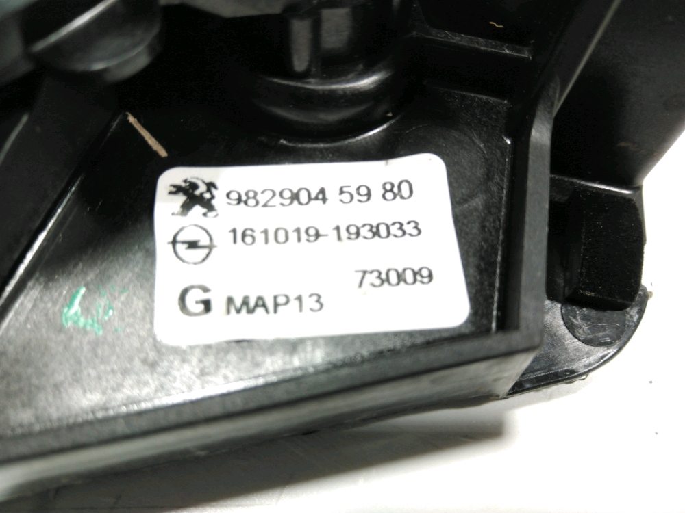 Lève-vitre électrique arrière gauche