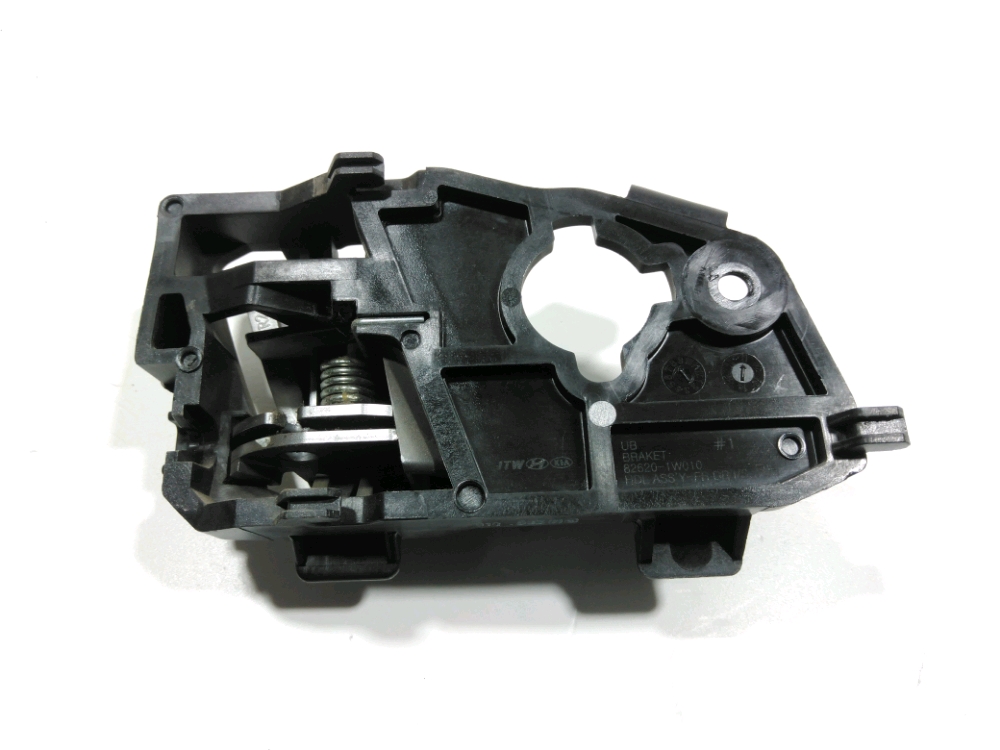 Poignée intérieure porte avant droite