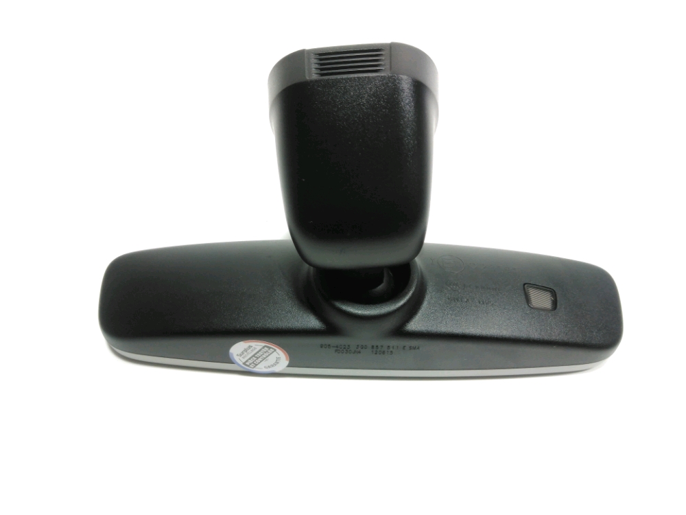 Rétroviseur intérieur