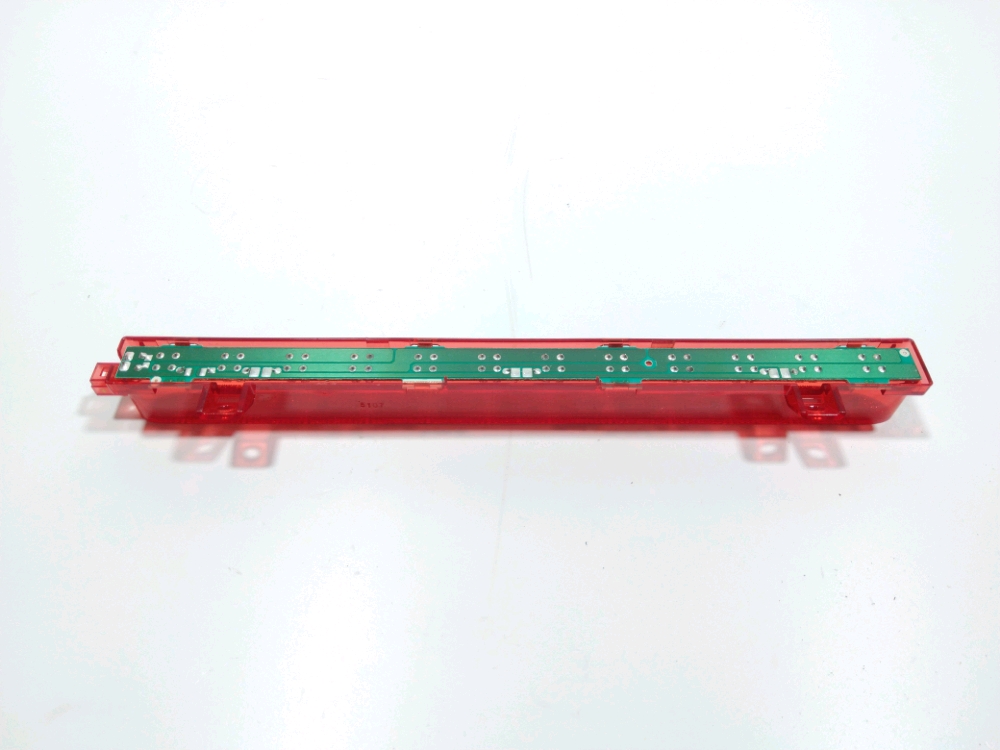 Feu stop supplémentaire