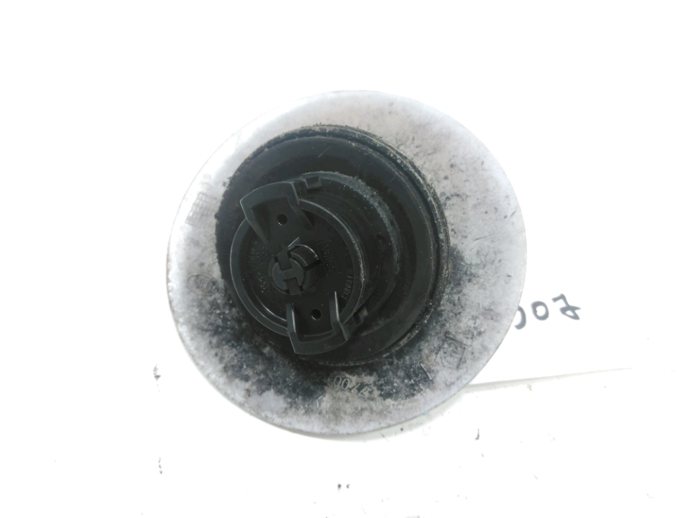 Bouchon de réservoir à carburant