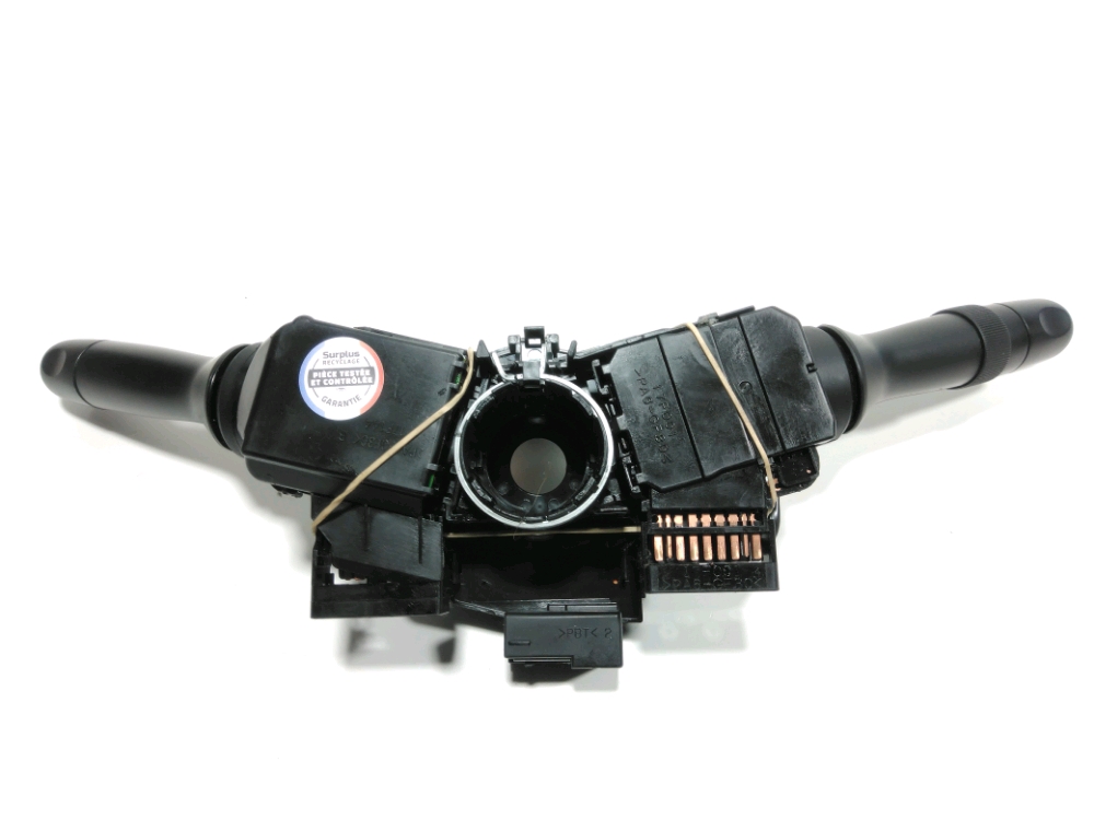 Commande sous-volant