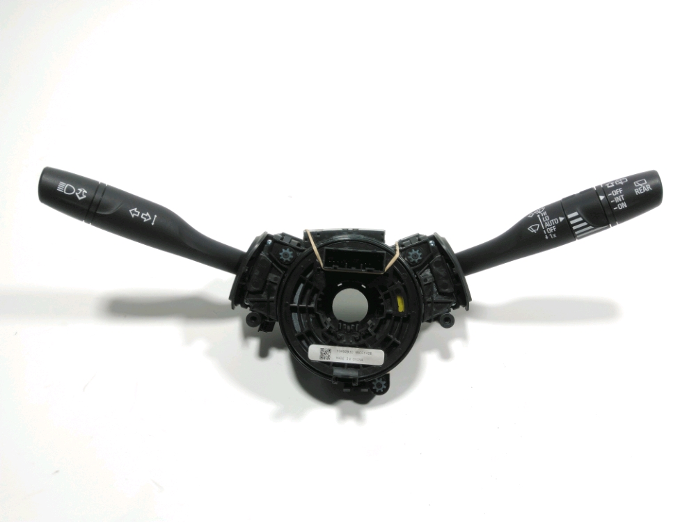 Commande sous-volant