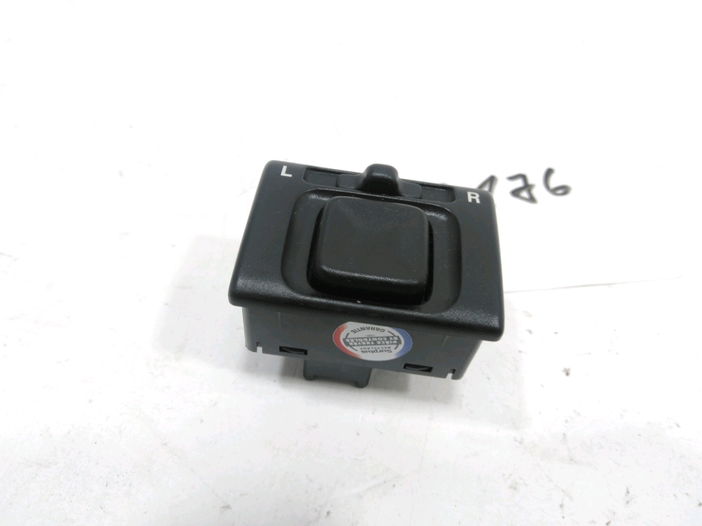 Commande retroviseur