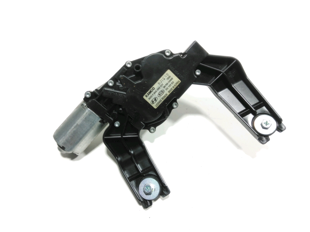 Moteur d'essuie glace arrière