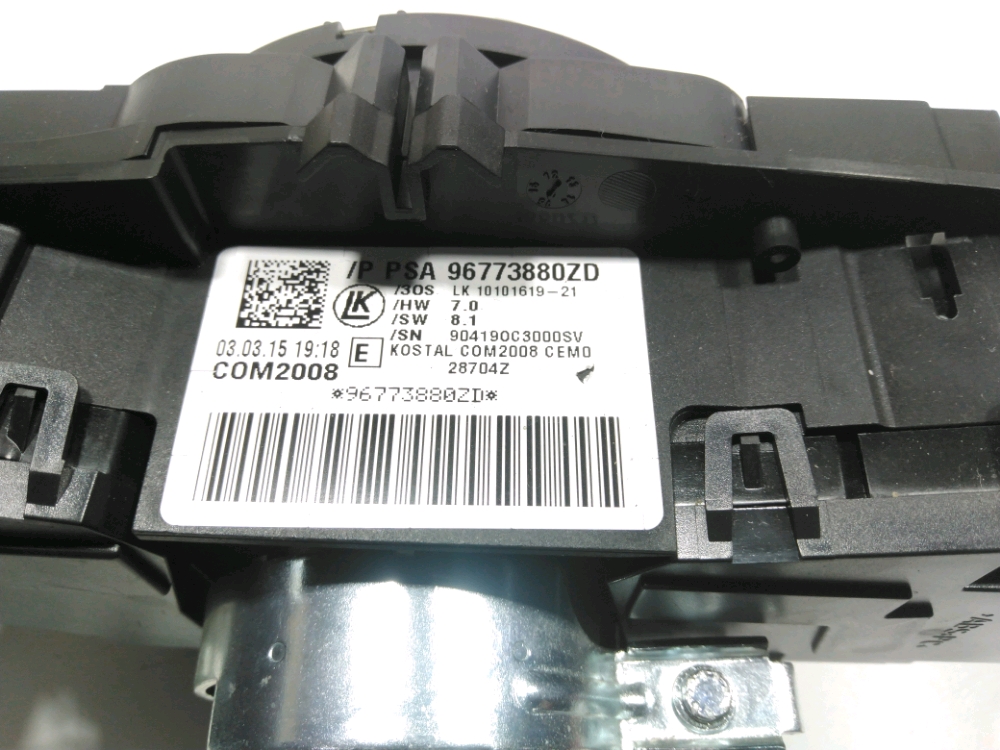 Commande sous-volant