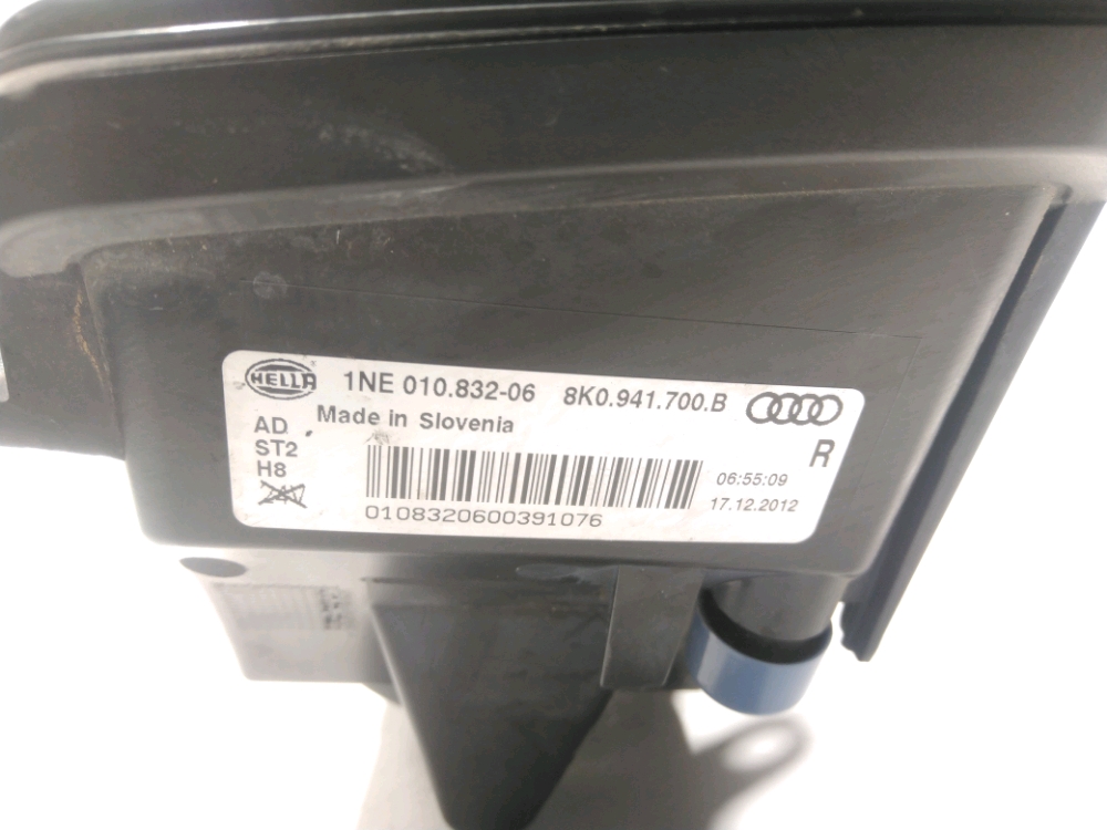 Antibrouillard avant droit