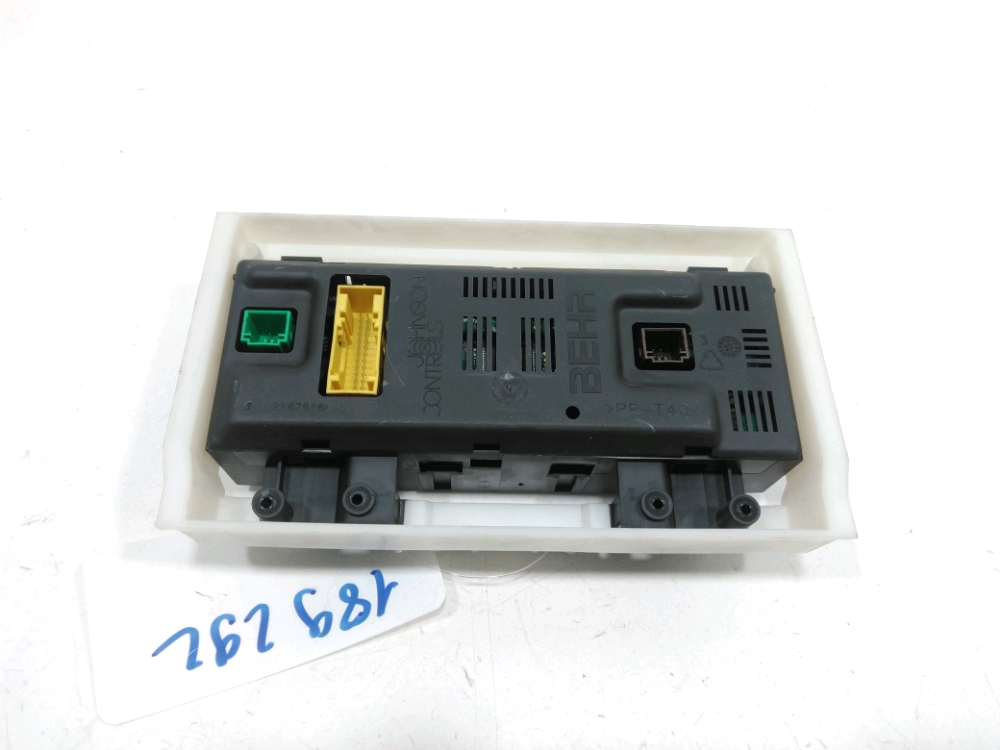 Commande de chauffage