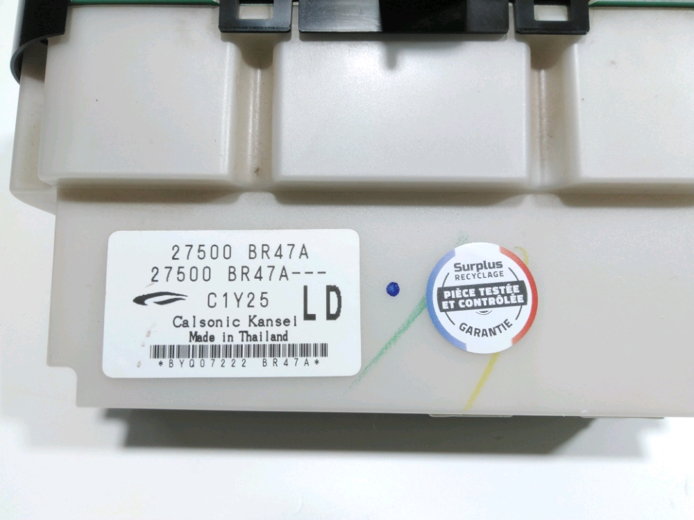 Commande de chauffage