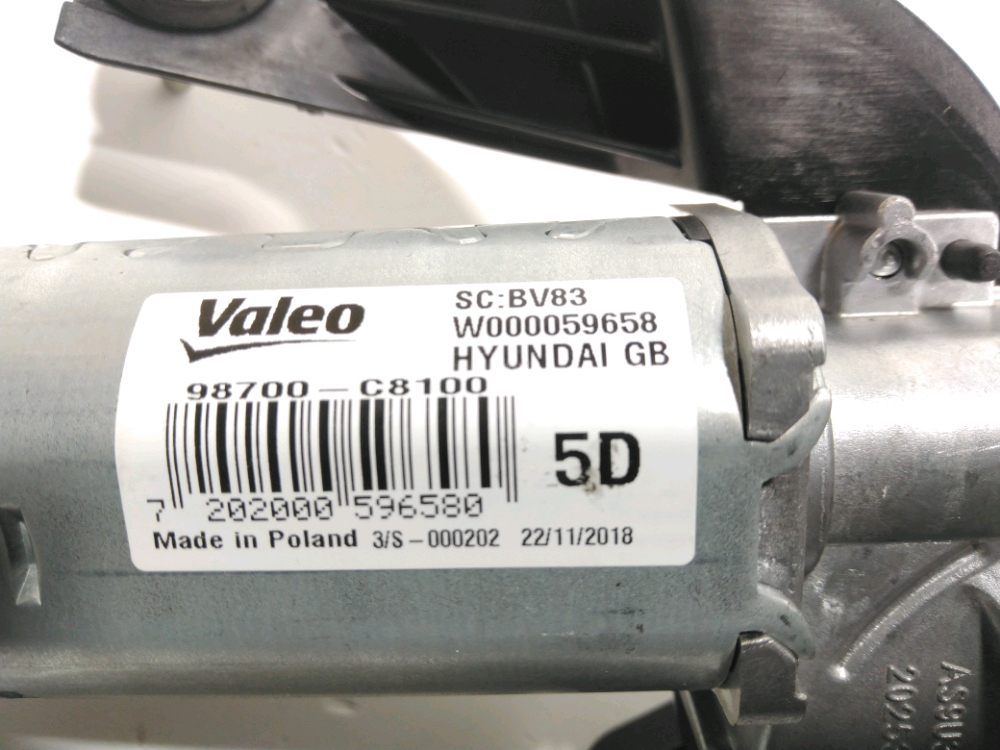 Moteur d'essuie glace arrière