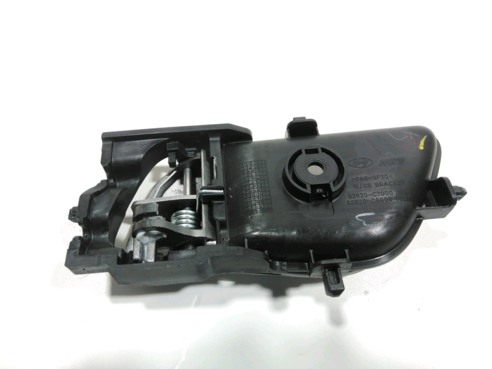 Poignée intérieure porte arrière droite