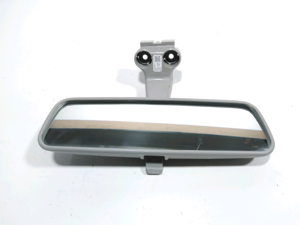 Retroviseur interieur