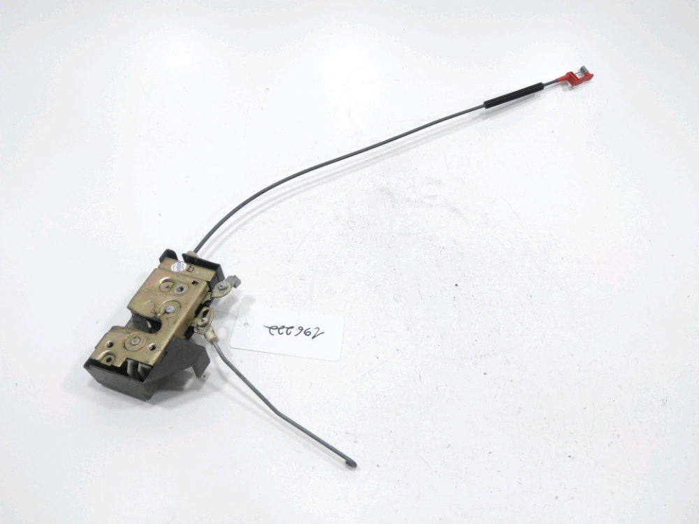 Serrure de porte arrière droite