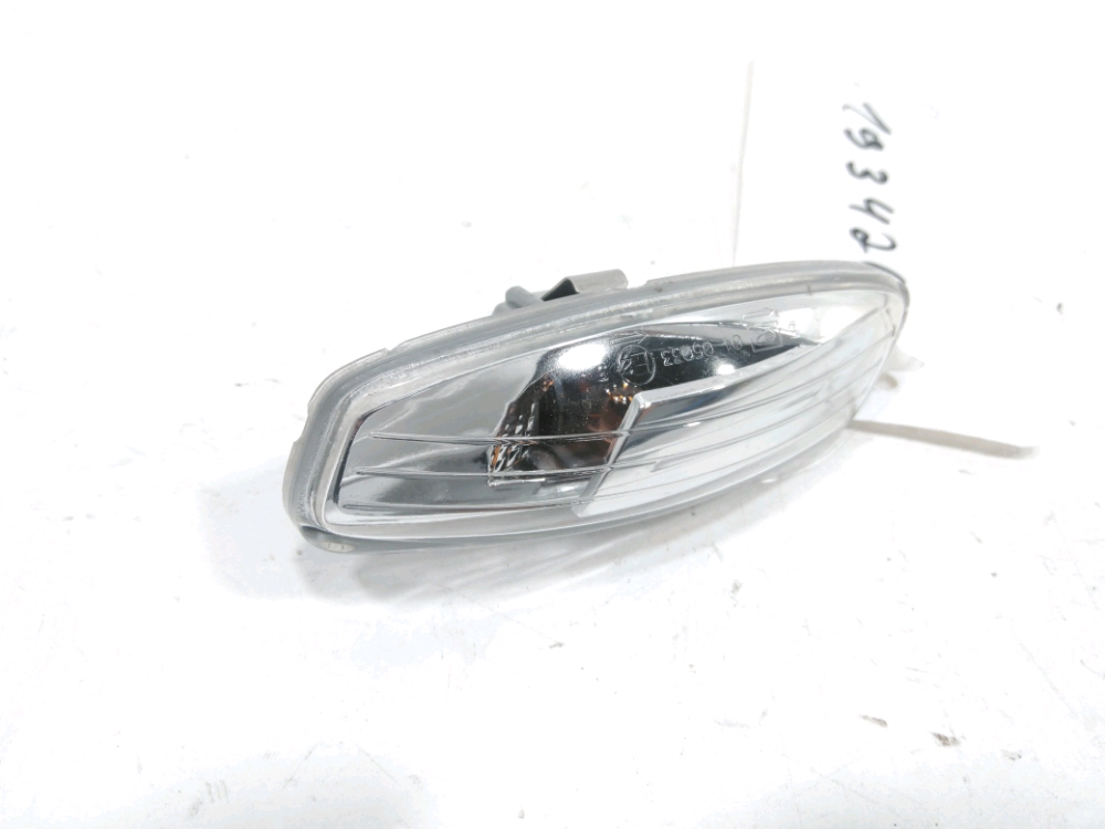 Répétiteur d'aile gauche