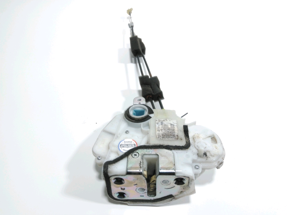 Serrure de porte arrière gauche