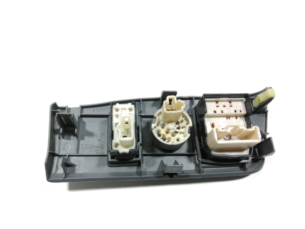 Commande rétroviseur