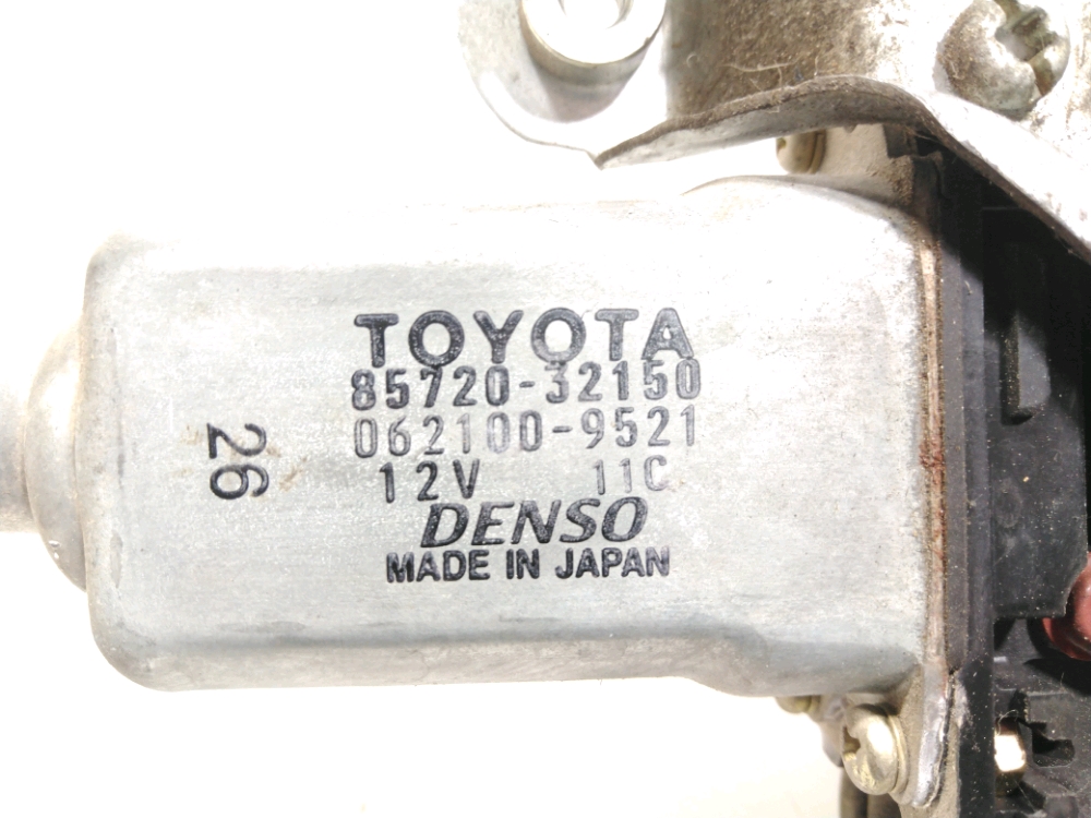 Lève-vitre électrique arrière droit