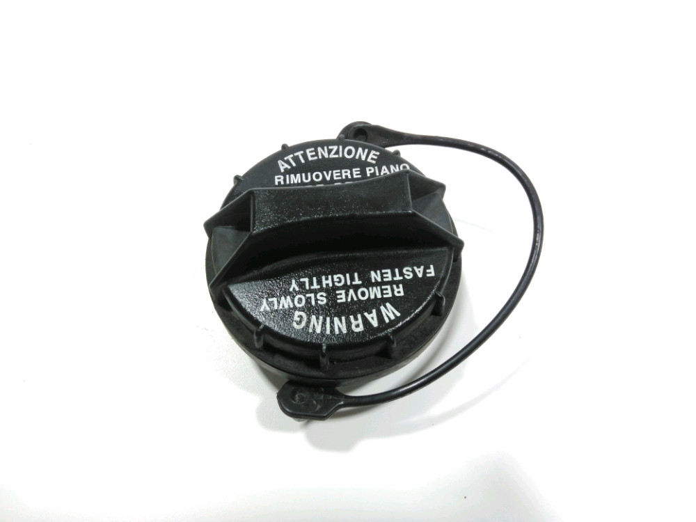 Bouchon de réservoir à carburant