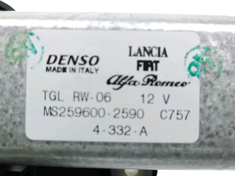 Moteur d'essuie glace arrière