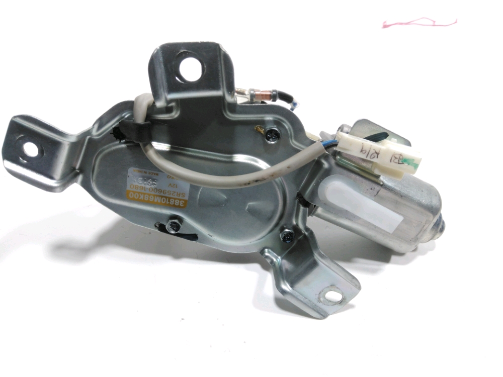 Moteur d'essuie glace arrière